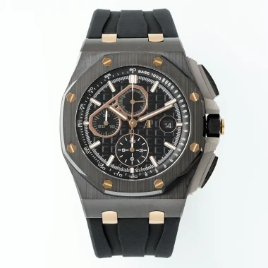 Réplique Audemars Piguet Royal Oak Offshore